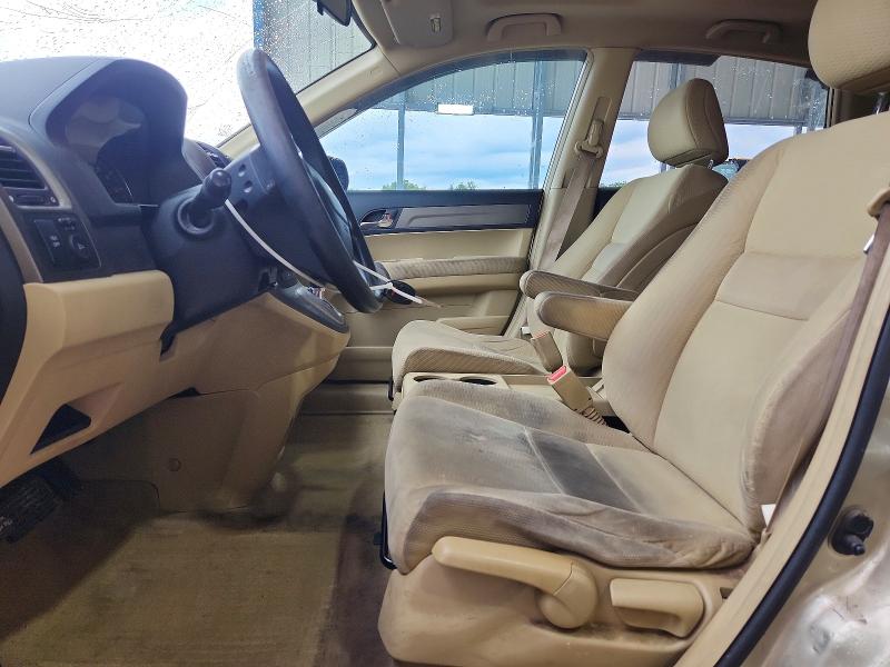2007 Honda Cr-v მანქანა იყიდება აუქციონზე, vin: JHLRE48547C067602, აუქციონის ნომერი: 56460556
