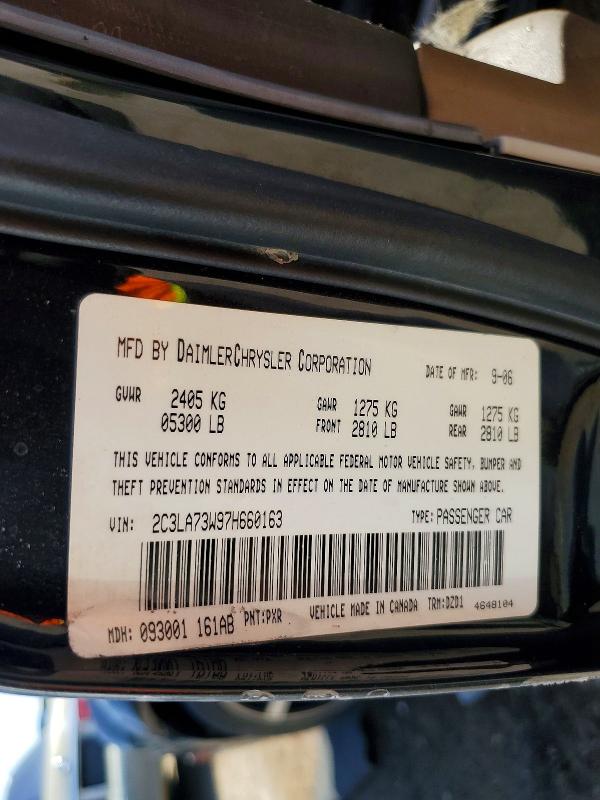 Продажа на аукционе авто 2007 Chrysler 300c, vin: 2C3LA73W97H660163, номер лота: 55949046