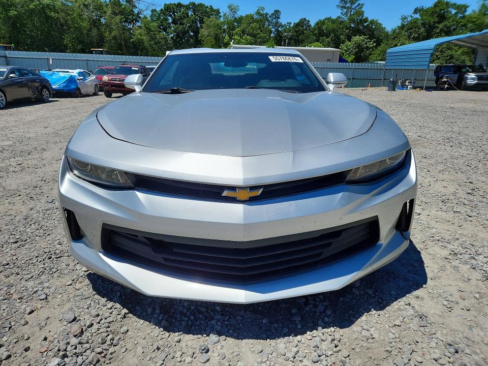 2016 Chevrolet Camaro მანქანა იყიდება აუქციონზე, vin: 1G1FB1RS8G0191894, აუქციონის ნომერი: 55786876