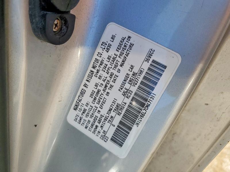 2012 Infiniti G37 Coupe მანქანა იყიდება აუქციონზე, vin: JN1CV6EL7CM471311, აუქციონის ნომერი: 56031766