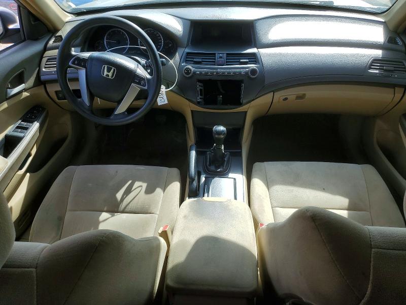 2009 Honda Accord მანქანა იყიდება აუქციონზე, vin: 1HGCP25339A802042, აუქციონის ნომერი: 53260726