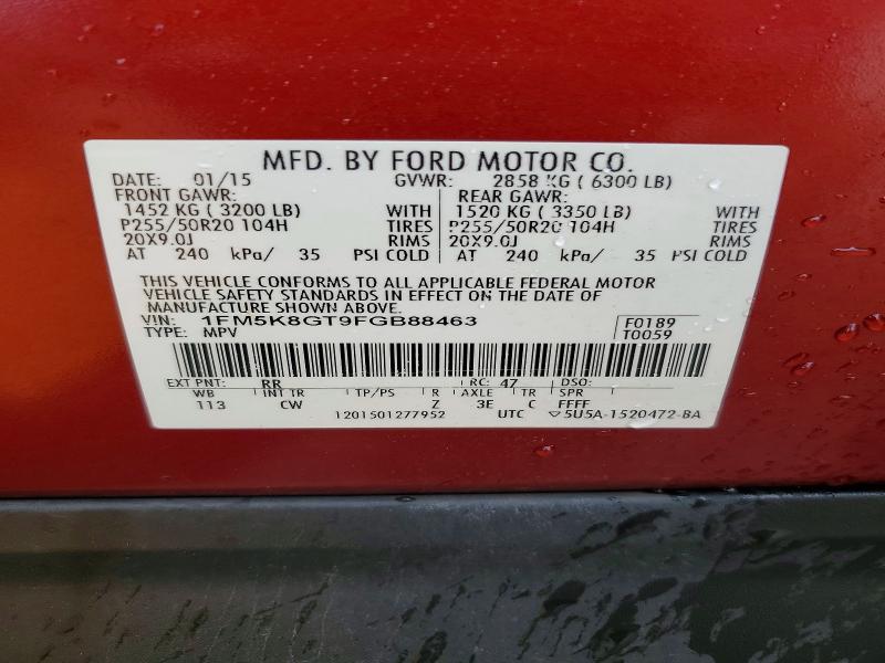 Продажа на аукционе авто 2015 Ford Explorer, vin: 1FM5K8GT9FGB88463, номер лота: 56635626