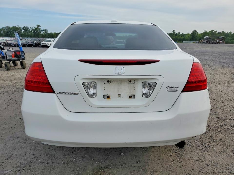 2007 Honda Accord მანქანა იყიდება აუქციონზე, vin: 1HGCM56847A098631, აუქციონის ნომერი: 58797076