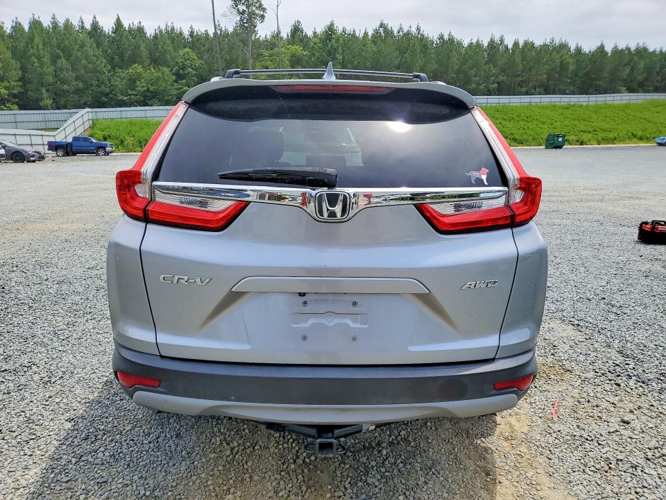 2017 Honda Cr-v მანქანა იყიდება აუქციონზე, vin: 2HKRW2H84HH647348, აუქციონის ნომერი: 58868016