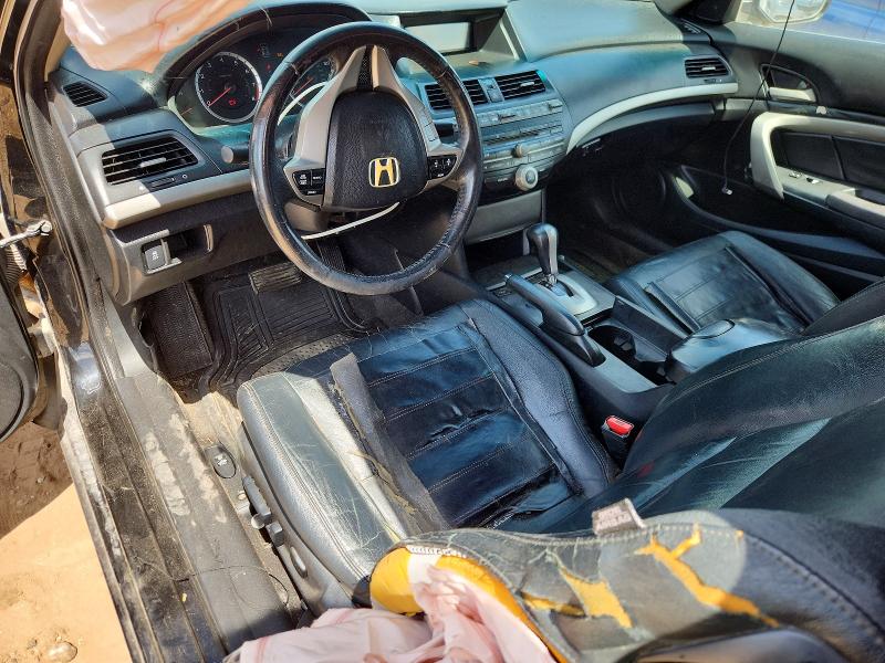2011 Honda Accord მანქანა იყიდება აუქციონზე, vin: 1HGCS1B81BA000328, აუქციონის ნომერი: 58469896