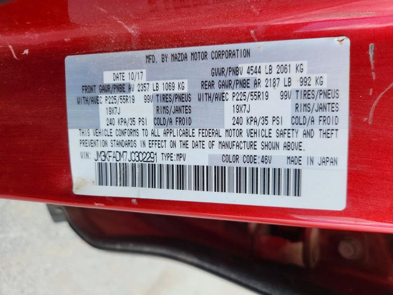 Продажа на аукционе авто 2018 Mazda Cx-5, vin: JM3KFADM7J0302291, номер лота: 58094666