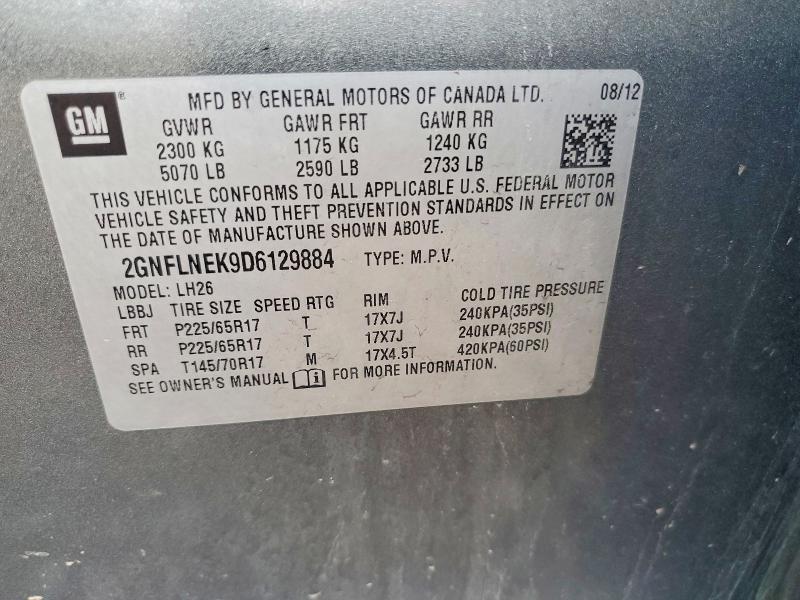 Продажа на аукционе авто 2013 Chevrolet Equinox, vin: 2GNFLNEK9D6129884, номер лота: 56951446