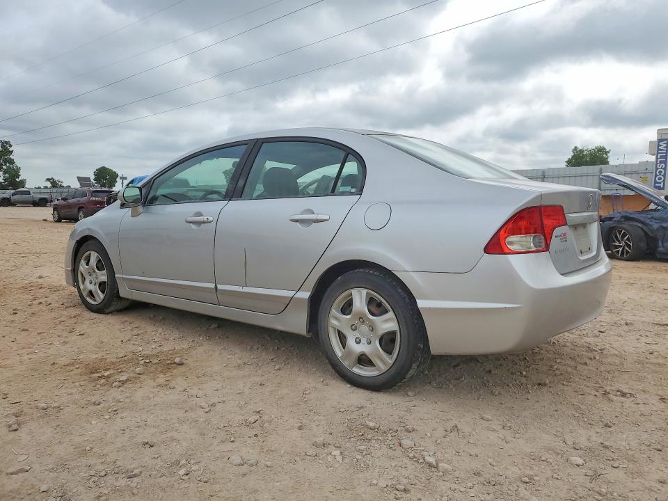 Aukcja sprzedaży 2009 Honda Civic, vin: 2HGFA16539H331097, numer aukcji: 56371546