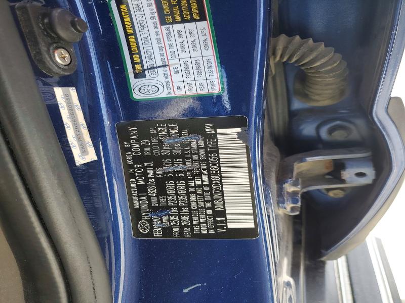 2008 Hyundai Tucson მანქანა იყიდება აუქციონზე, vin: KM8JN72DX8U880056, აუქციონის ნომერი: 55455646