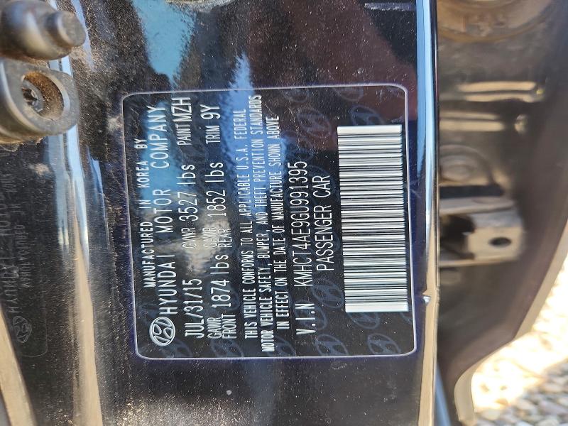 2016 Hyundai Accent მანქანა იყიდება აუქციონზე, vin: KMHCT4AE9GU991395, აუქციონის ნომერი: 56156686