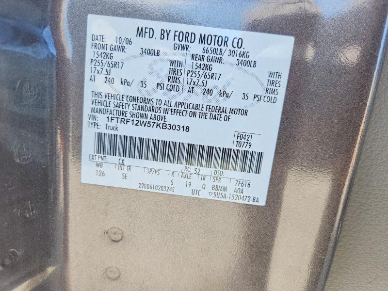 57205736 :رقم المزاد ، 1FTRF12W57KB30318 vin ، 2007 Ford F150 مزاد بيع
