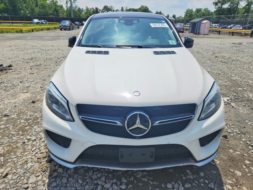 2016 Mercedes-benz Gle Coupe მანქანა იყიდება აუქციონზე, vin: 4JGED6EB4GA020789, აუქციონის ნომერი: 56872386