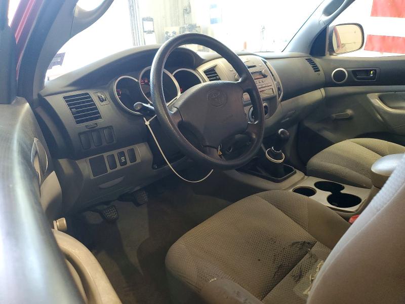 Aukcja sprzedaży 2005 Toyota Tacoma, vin: 5TEPX42N45Z130252, numer aukcji: 57370836