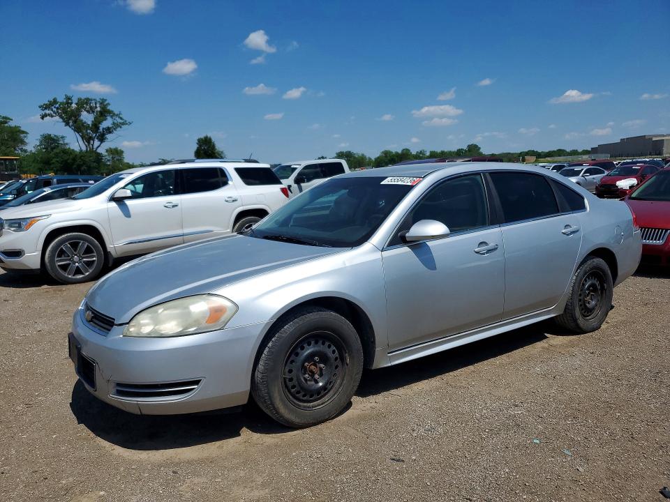 2010 Chevrolet Impala მანქანა იყიდება აუქციონზე, vin: 2G1WA5EK5A1151087, აუქციონის ნომერი: 55584236