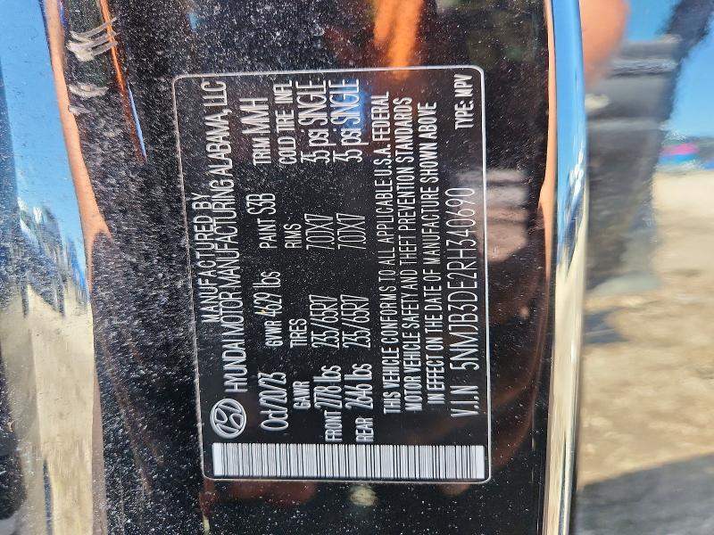 Продажа на аукционе авто 2024 Hyundai Tucson, vin: 5NMJB3DE2RH340690, номер лота: 57151556