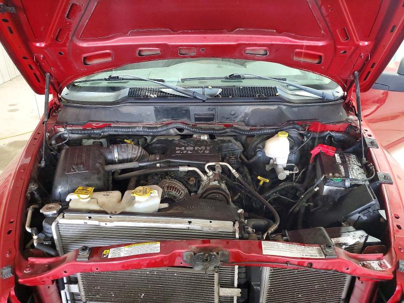 2008 Dodge Ram 1500 მანქანა იყიდება აუქციონზე, vin: 1D7HU16208J151258, აუქციონის ნომერი: 55734776
