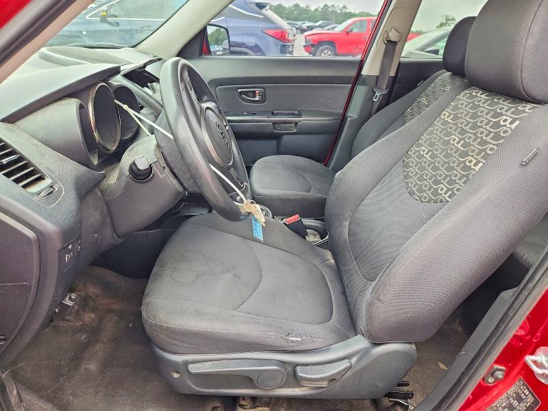 Aukcja sprzedaży 2010 Kia Soul, vin: KNDJT2A29A7136403, numer aukcji: 57730996