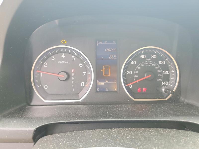 Aukcja sprzedaży 2011 Honda Cr-v, vin: JHLRE3H44BC014828, numer aukcji: 56678486