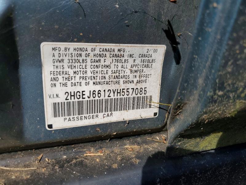 Продажа на аукционе авто 2000 Honda Civic, vin: 2HGEJ6612YH557085, номер лота: 60120146