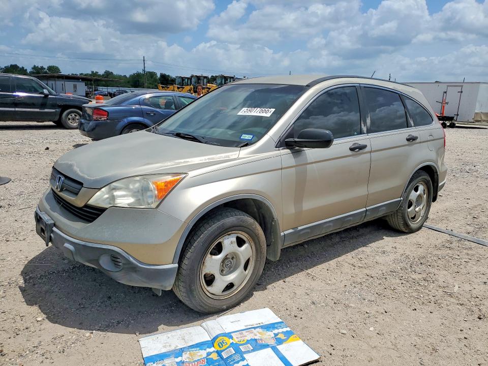 Продажа на аукционе авто 2007 Honda Cr-v, vin: JHLRE38367C017485, номер лота: 59017666