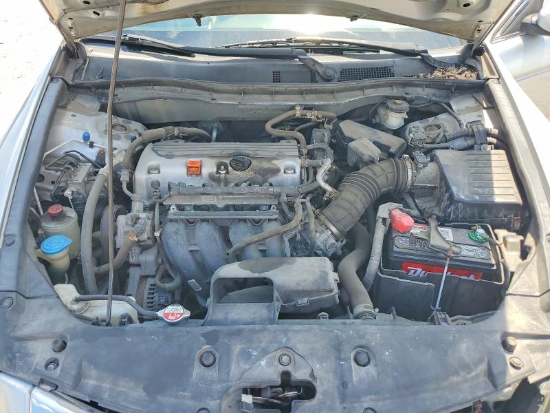 2012 Honda Accord მანქანა იყიდება აუქციონზე, vin: 1HGCP2F32CA068354, აუქციონის ნომერი: 58639676