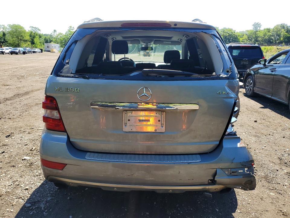 2010 Mercedes-benz Ml მანქანა იყიდება აუქციონზე, vin: 4JGBB8GB9AA569638, აუქციონის ნომერი: 58582516