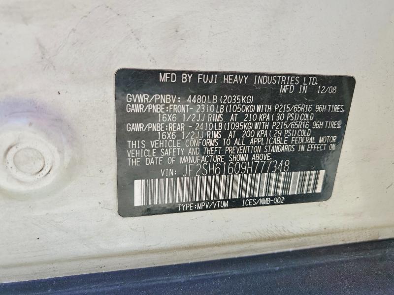 Продаж на аукціоні авто 2009 Subaru Forester, vin: JF2SH61609H777348, номер лоту: 58756126