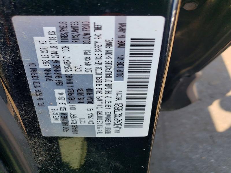 Aukcja sprzedaży 2016 Mazda Cx-5, vin: JM3KE4BY4G0796838, numer aukcji: 58618776