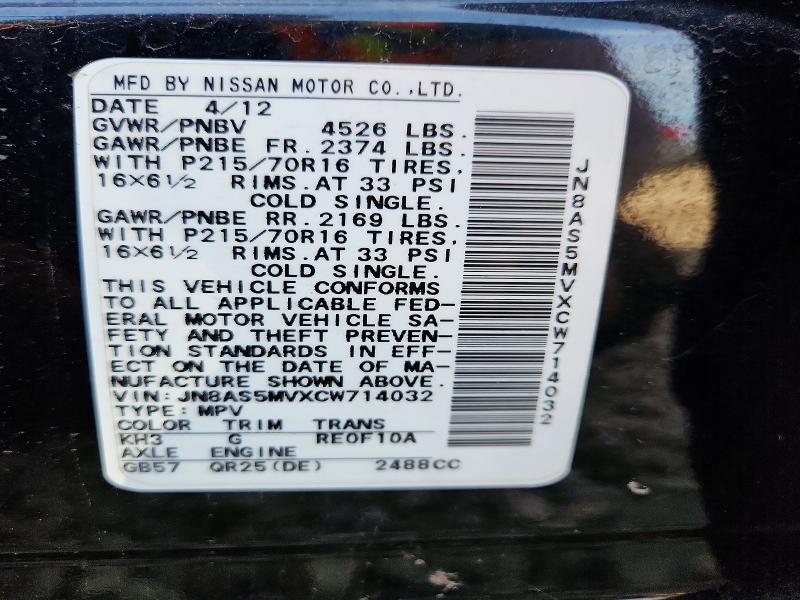 Aukcja sprzedaży 2012 Nissan Rogue, vin: JN8AS5MVXCW714032, numer aukcji: 55593876