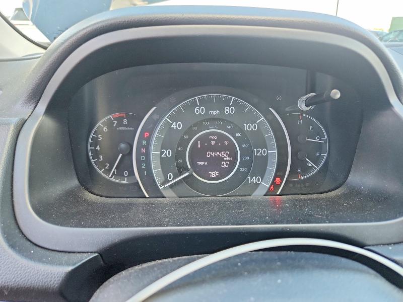 2013 Honda Cr-v მანქანა იყიდება აუქციონზე, vin: 2HKRM4H70DH642747, აუქციონის ნომერი: 56467196