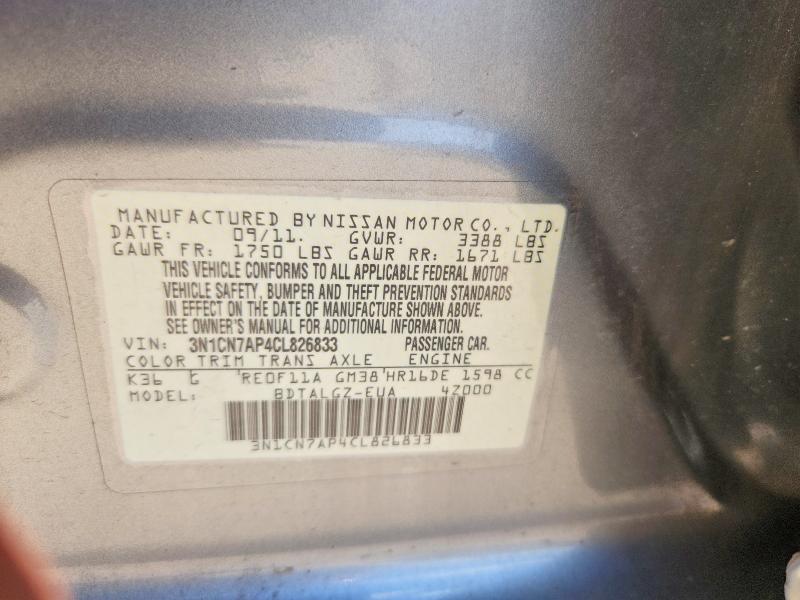 Продажа на аукционе авто 2012 Nissan Versa, vin: 3N1CN7AP4CL826833, номер лота: 56708046