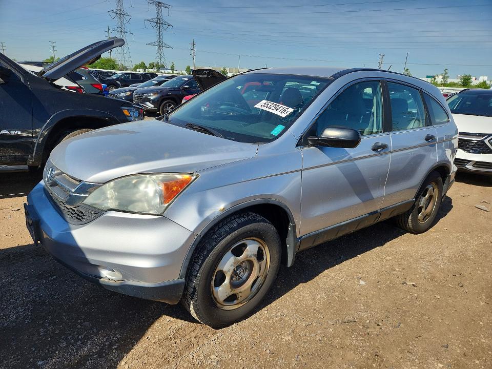 2011 Honda Cr-v მანქანა იყიდება აუქციონზე, vin: 5J6RE4H30BL064839, აუქციონის ნომერი: 55329416