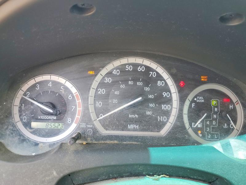 Продажа на аукционе авто 2004 Toyota Sienna, vin: 5TDZA23C64S152339, номер лота: 58035896