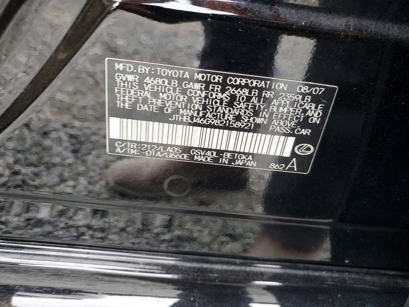 Aukcja sprzedaży 2008 Lexus Es, vin: JTHBJ46G982158921, numer aukcji: 58899116