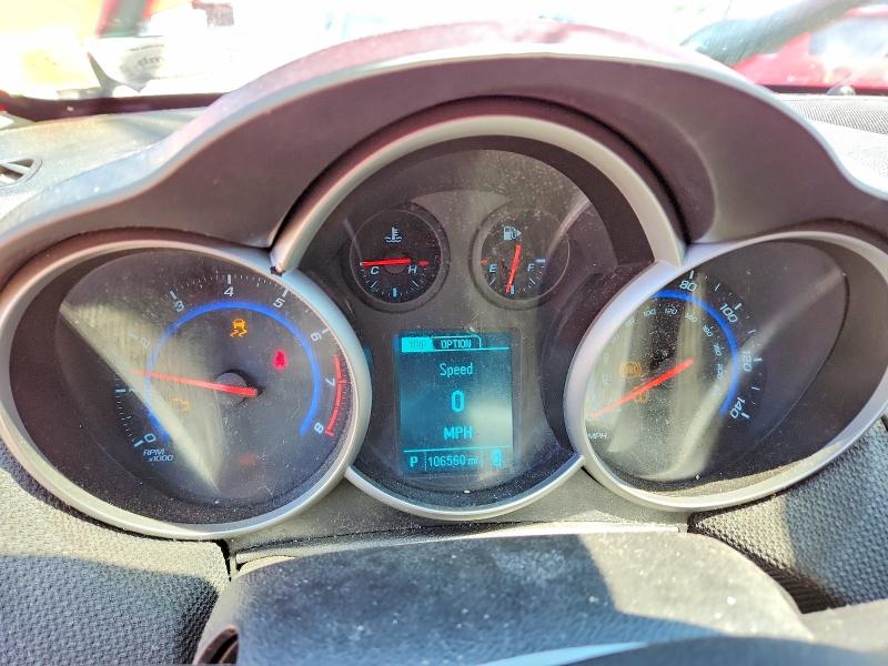 2015 Chevrolet Cruze მანქანა იყიდება აუქციონზე, vin: 1G1PC5SB5F7210734, აუქციონის ნომერი: 57844676