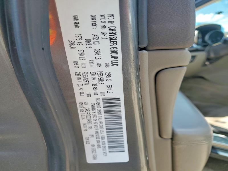 Продажа на аукционе авто 2012 Jeep Grand Cherokee, vin: 1C4RJFAT1CC184903, номер лота: 58720726