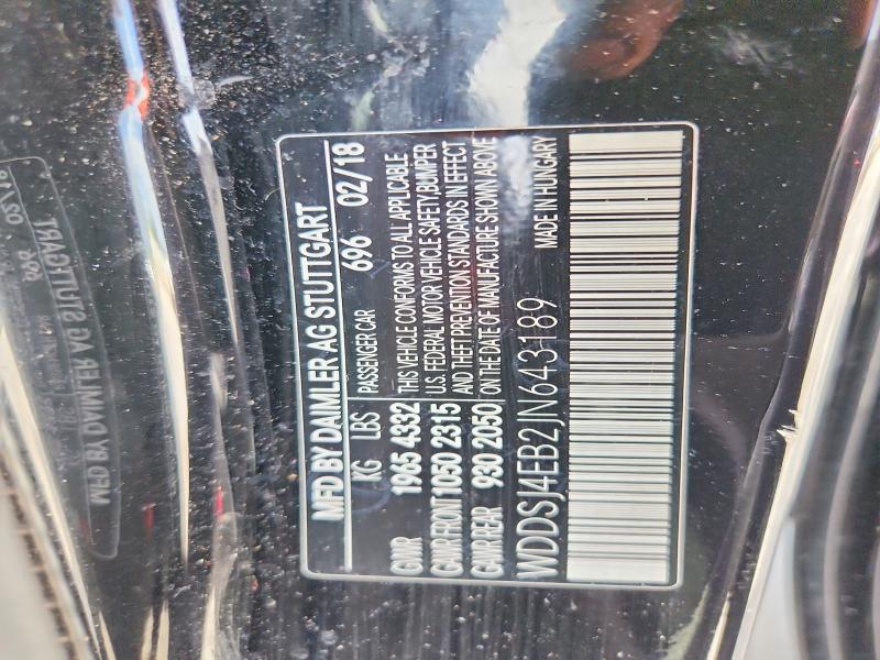 Продажа на аукционе авто 2018 Mercedes-benz Cla, vin: WDDSJ4EB2JN643189, номер лота: 58107306