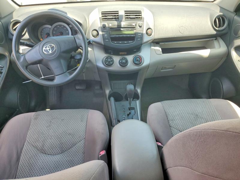 Продаж на аукціоні авто 2007 Toyota Rav4, vin: JTMZD33V275038587, номер лоту: 58975576