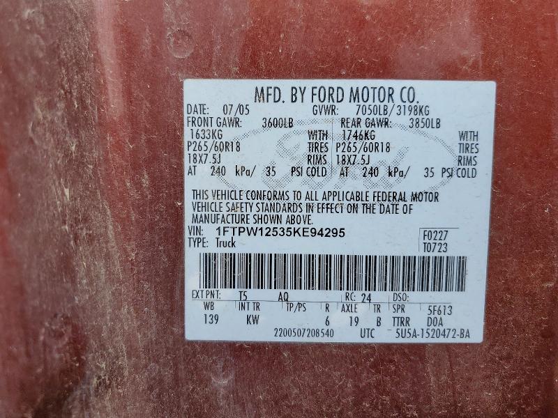 Продаж на аукціоні авто 2005 Ford F150, vin: 1FTPW12535KE94295, номер лоту: 57611256