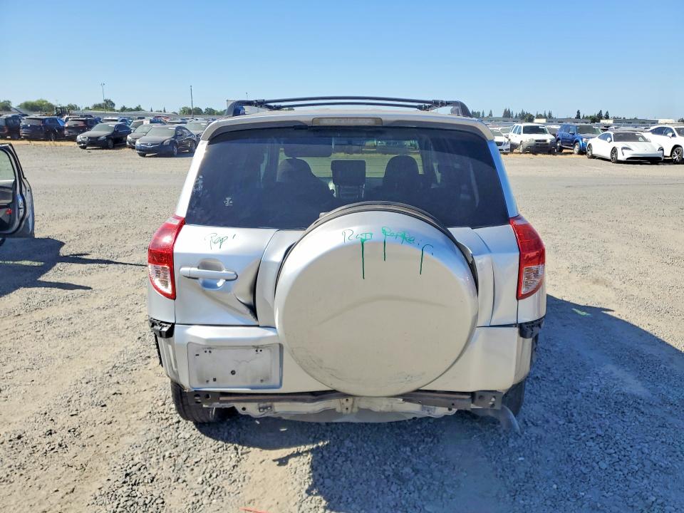 Продажа на аукционе авто 2007 Toyota Rav4, vin: JTMZD33V675035580, номер лота: 57074226