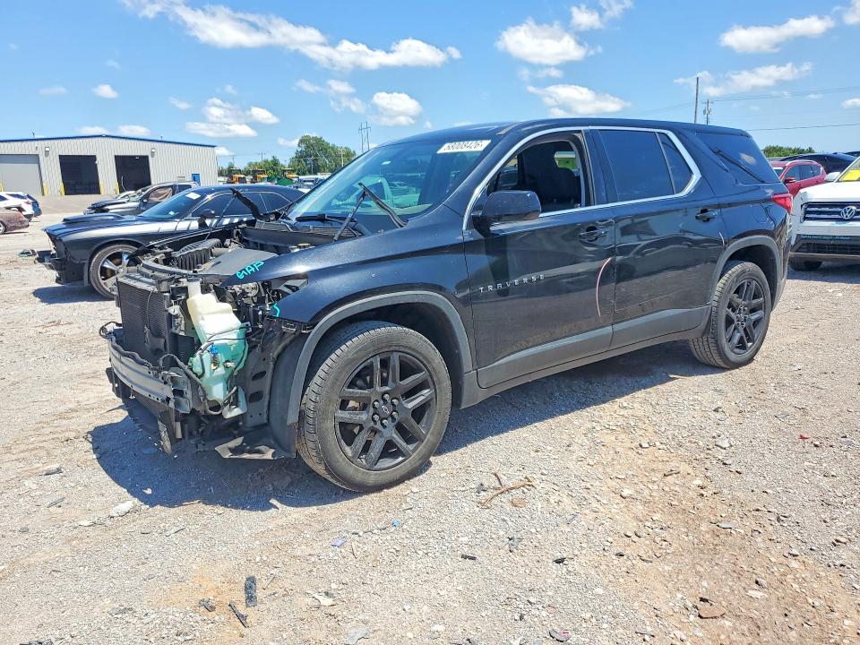 2020 Chevrolet Traverse მანქანა იყიდება აუქციონზე, vin: 1GNERFKW5LJ263204, აუქციონის ნომერი: 58008426
