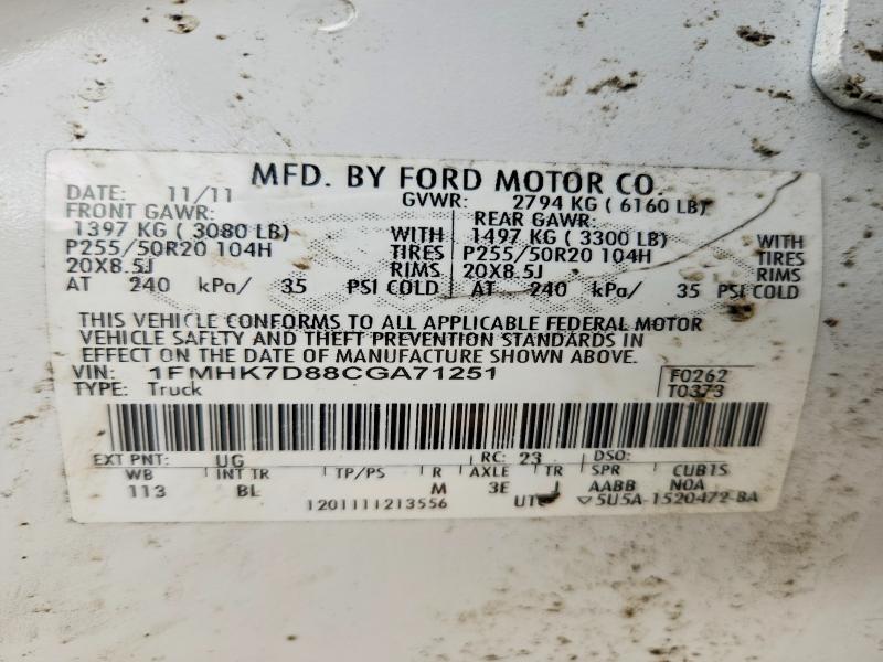Продажа на аукционе авто 2012 Ford Explorer, vin: 1FMHK7D88CGA71251, номер лота: 57073466