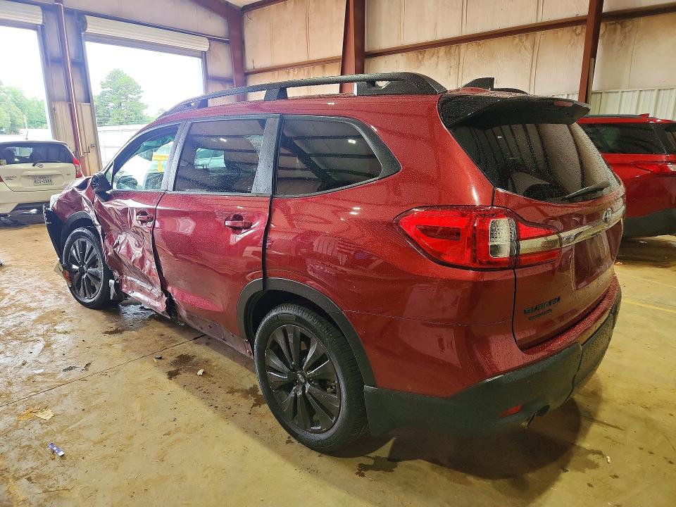 Продажа на аукционе авто 2022 Subaru Ascent, vin: 4S4WMAJDXN3444994, номер лота: 57374336