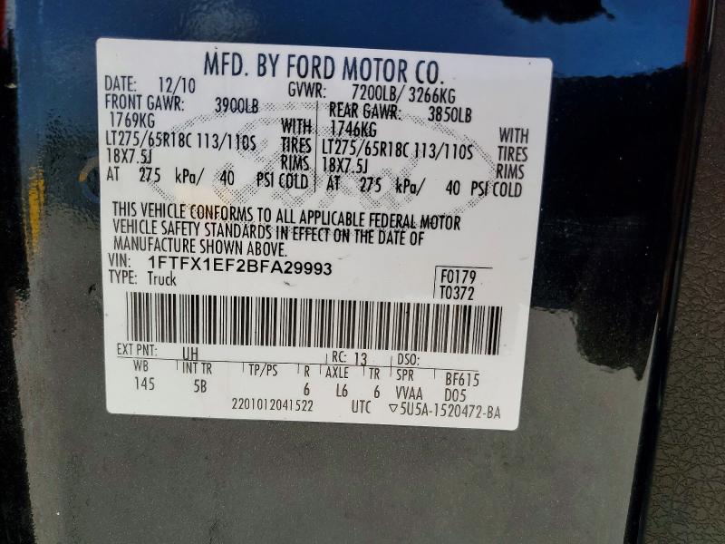 Продаж на аукціоні авто 2011 Ford F150, vin: 1FTFX1EF2BFA29993, номер лоту: 58421676