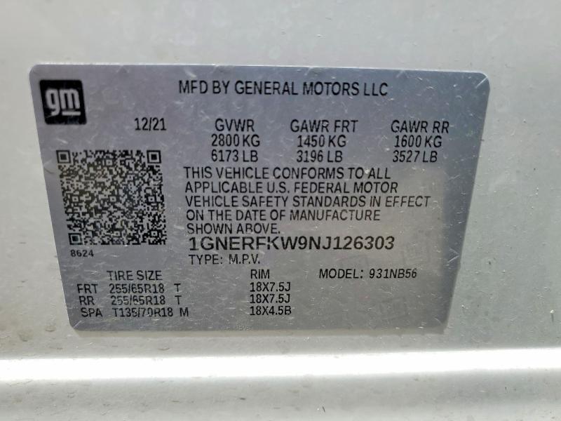 Продажа на аукционе авто 2022 Chevrolet Traverse, vin: 1GNERFKW9NJ126303, номер лота: 58455956