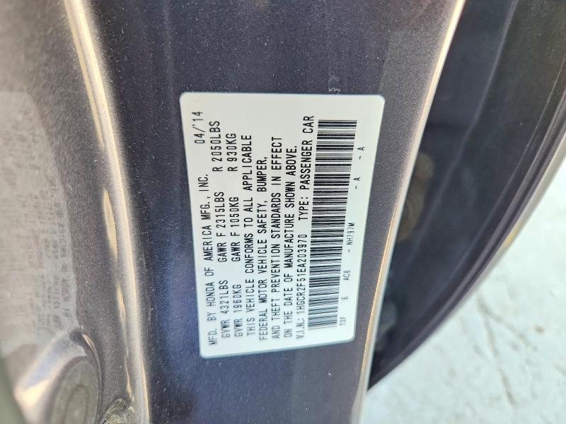2014 Honda Accord მანქანა იყიდება აუქციონზე, vin: 1HGCR2F51EA203970, აუქციონის ნომერი: 55979286