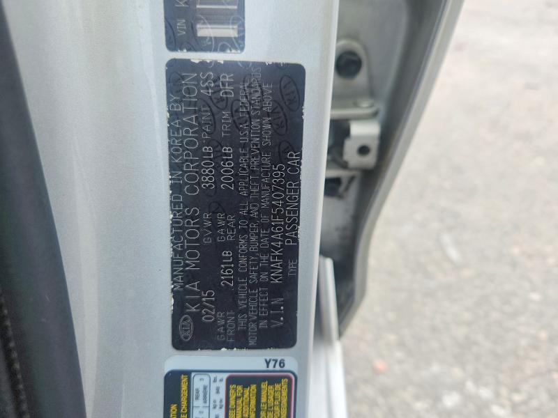 Продажа на аукционе авто 2015 Kia Forte, vin: KNAFK4A61F5407395, номер лота: 56047876
