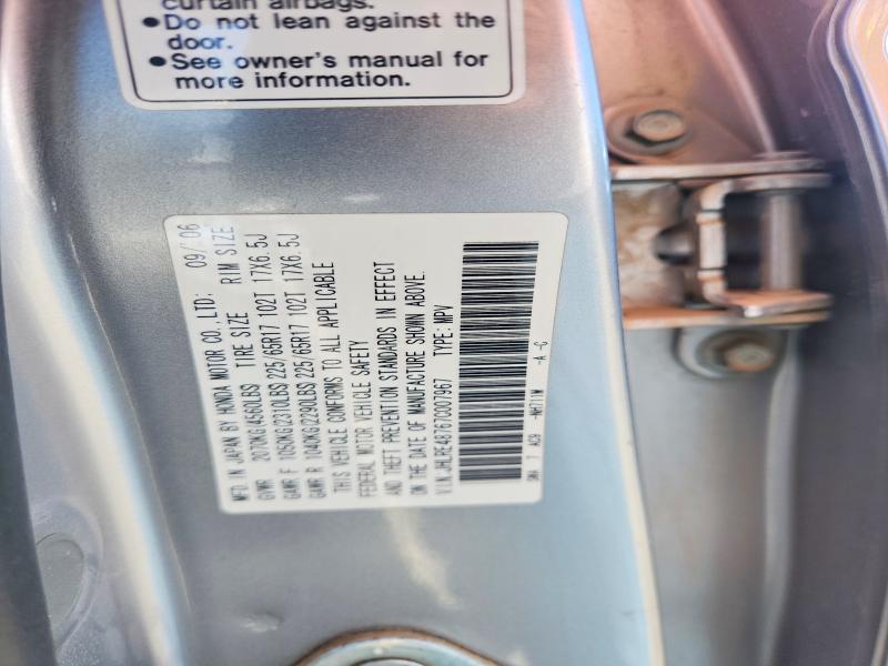 Продаж на аукціоні авто 2007 Honda Cr-v, vin: JHLRE48767C007967, номер лоту: 56690116