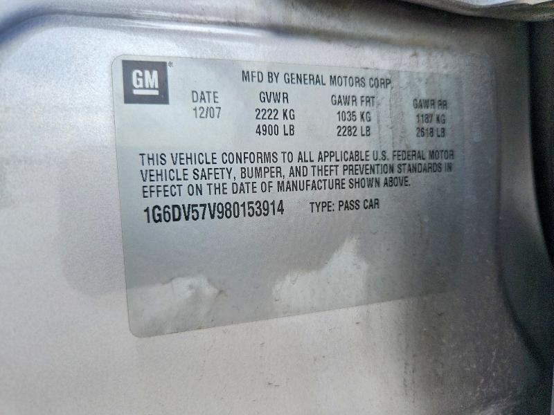 56473656 :رقم المزاد ، 1G6DV57V980153914 vin ، 2008 Cadillac Cts مزاد بيع