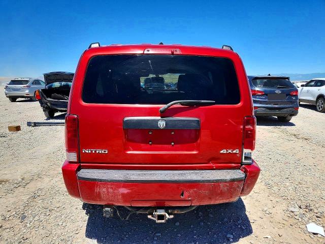 Продажа на аукционе авто 2008 Dodge Nitro, vin: 1D8GU28K28W239029, номер лота: 57021186